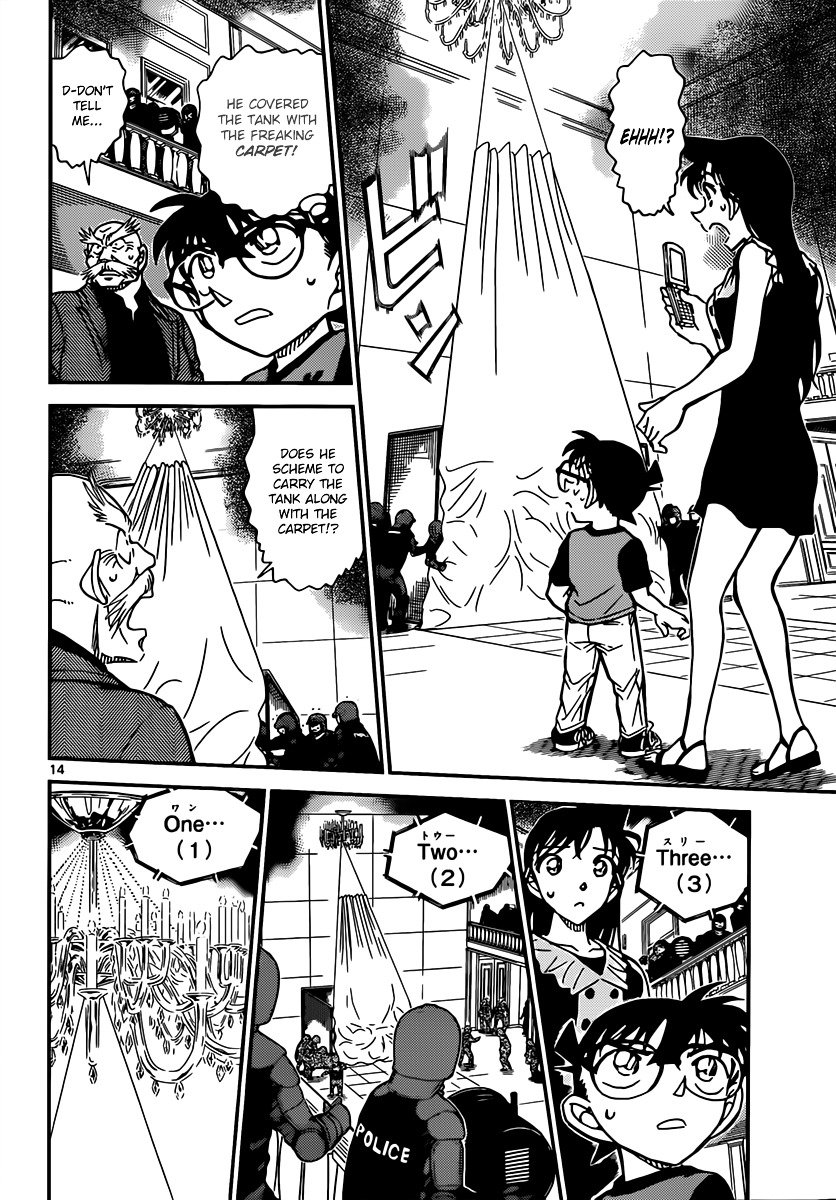 Read Detective Conan ENGLISH Manga Online