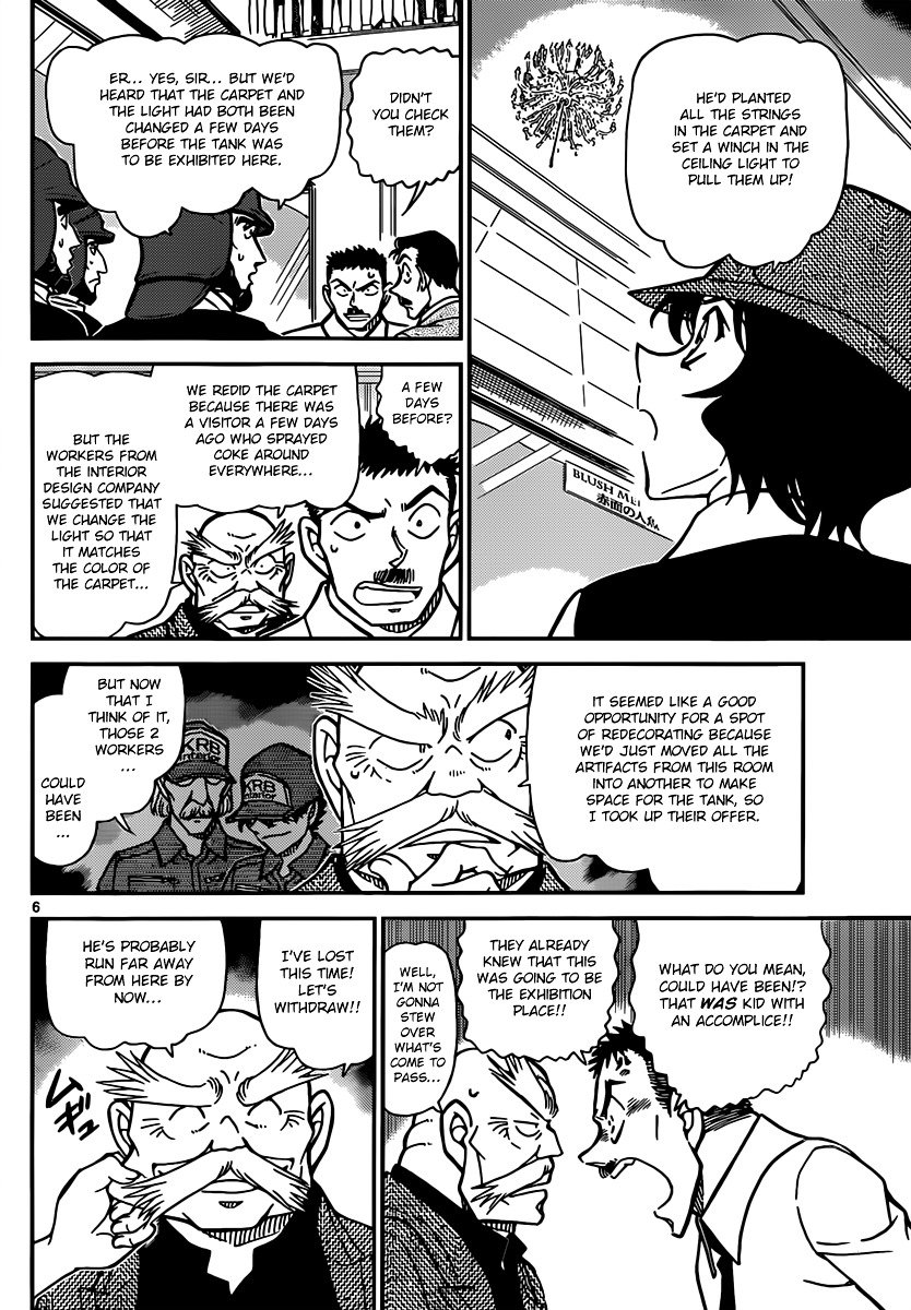 Read Detective Conan ENGLISH Manga Online