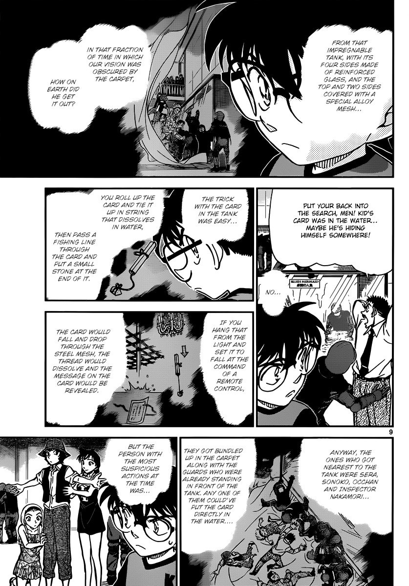 Read Detective Conan ENGLISH Manga Online
