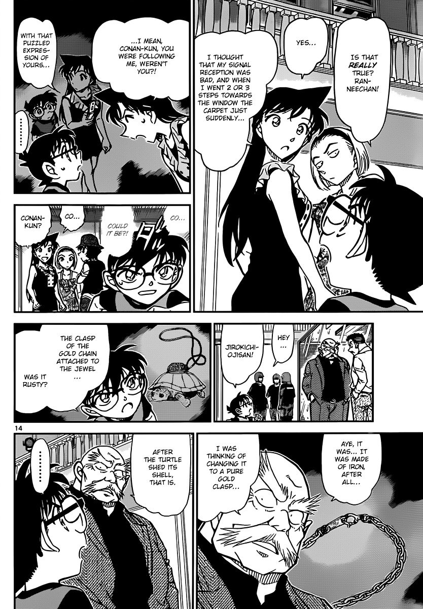 Read Detective Conan ENGLISH Manga Online