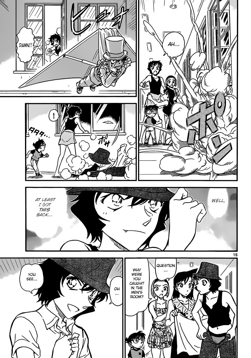 Read Detective Conan ENGLISH Manga Online
