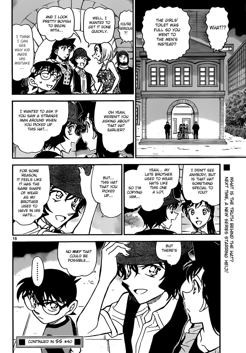 Read Detective Conan ENGLISH Manga Online