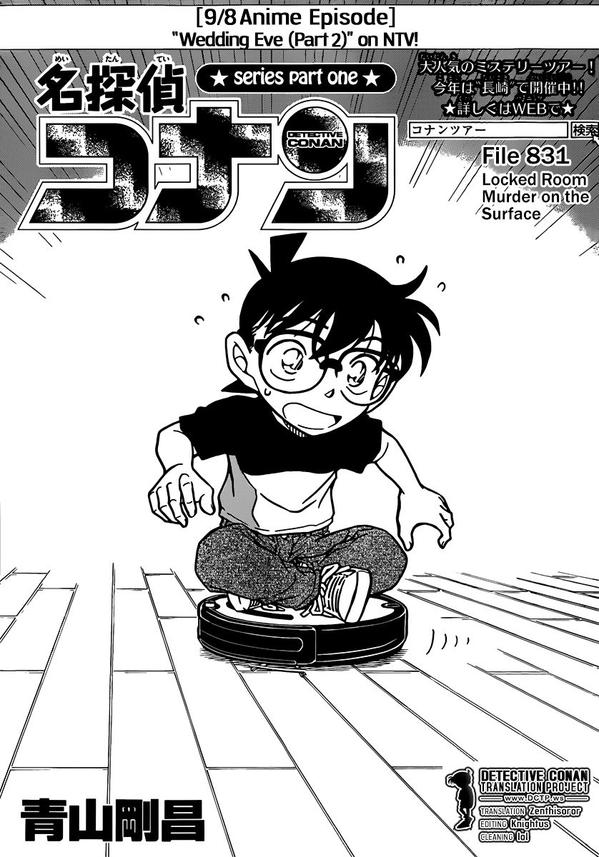 Read Detective Conan ENGLISH Manga Online