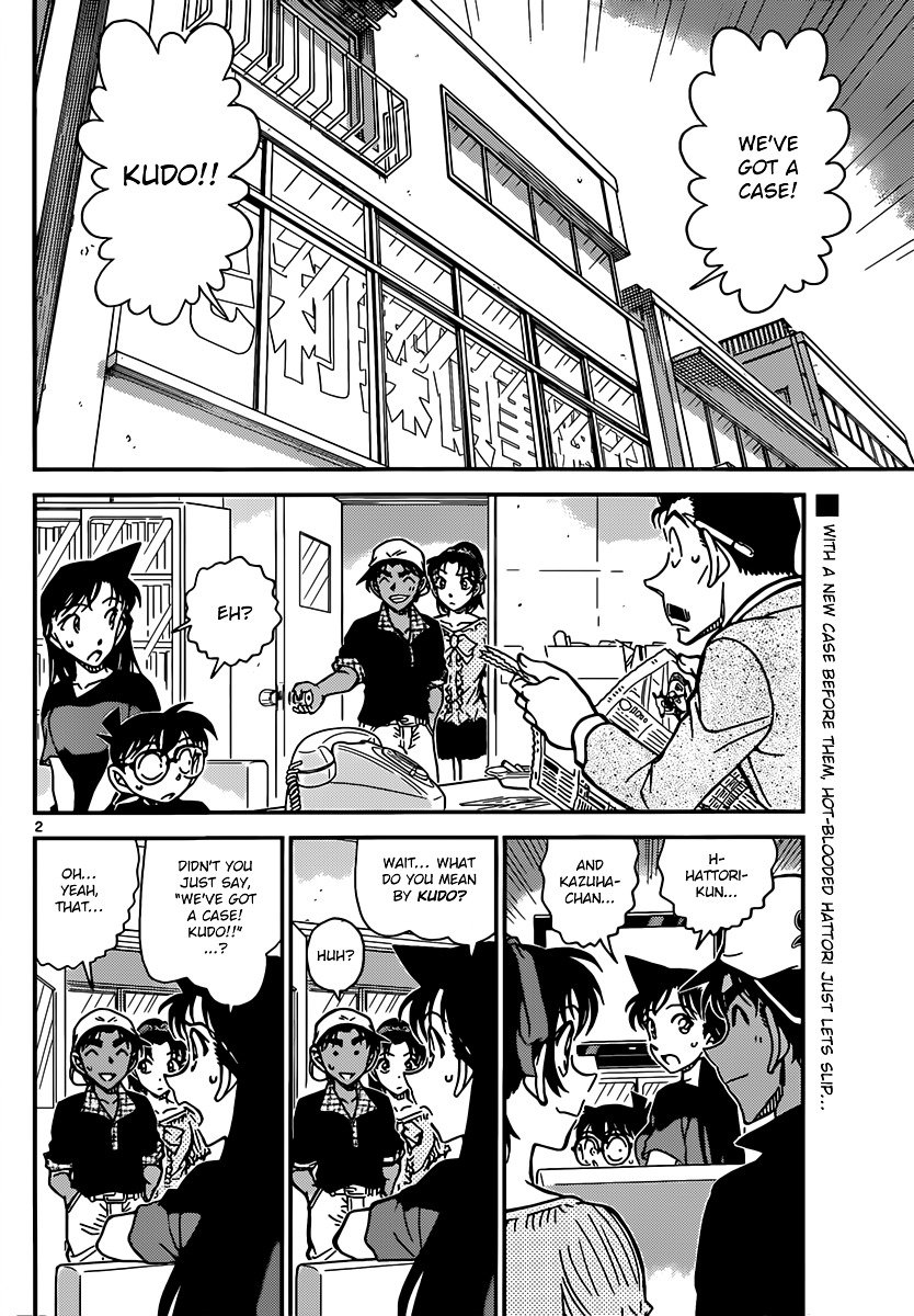 Read Detective Conan ENGLISH Manga Online