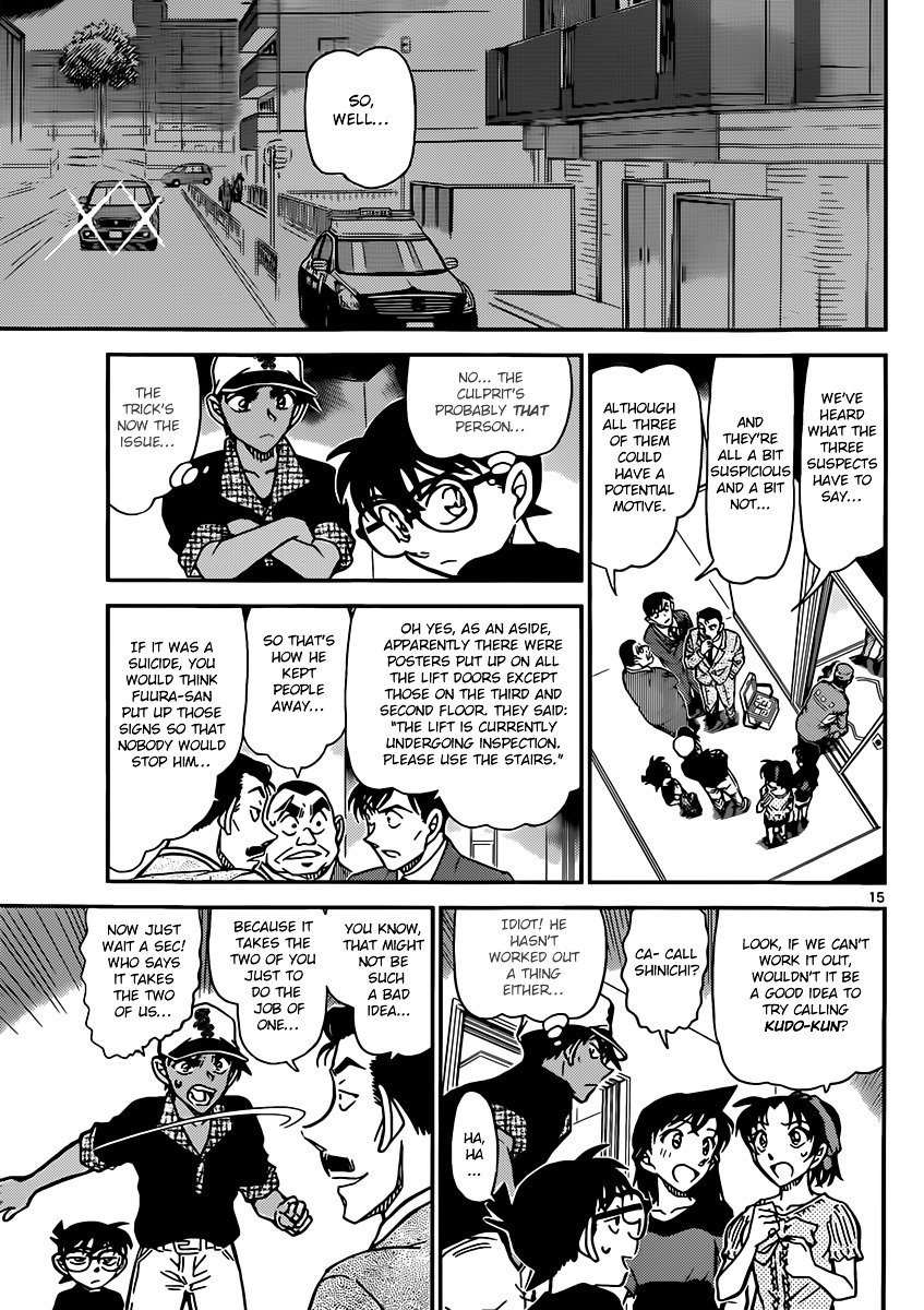 Read Detective Conan ENGLISH Manga Online