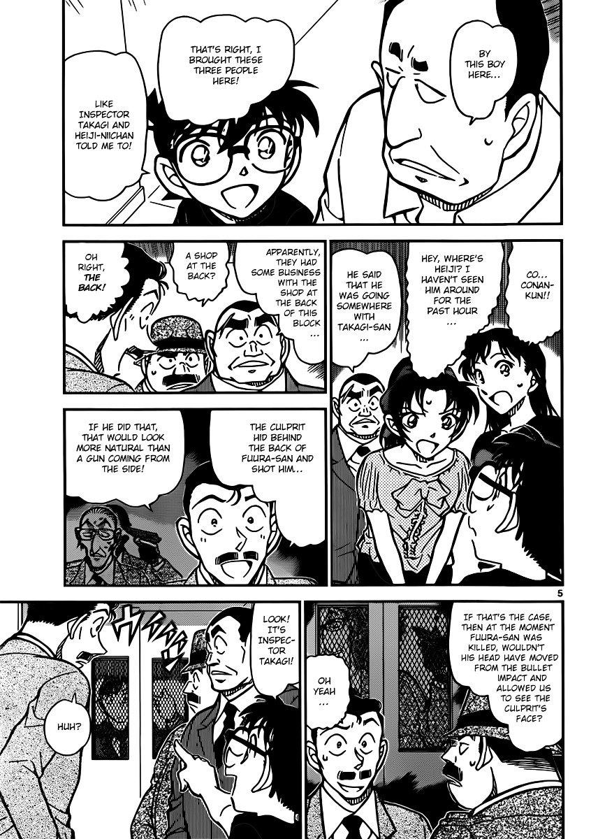Read Detective Conan ENGLISH Manga Online