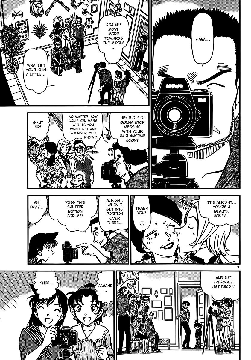 Read Detective Conan ENGLISH Manga Online