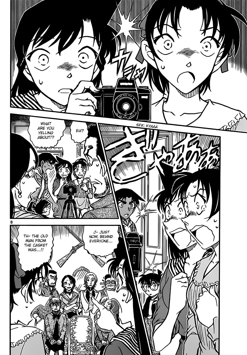 Read Detective Conan ENGLISH Manga Online