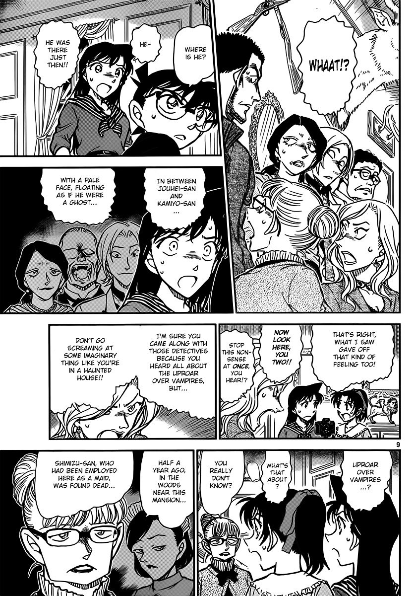 Read Detective Conan ENGLISH Manga Online