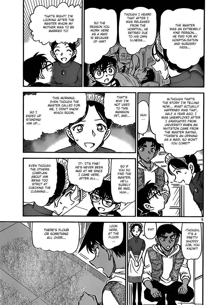 Read Detective Conan ENGLISH Manga Online