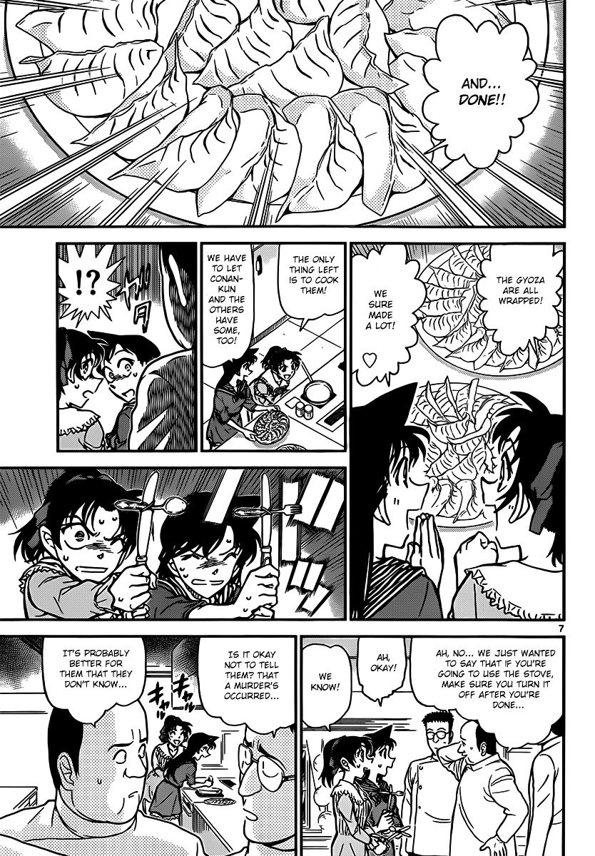 Read Detective Conan ENGLISH Manga Online