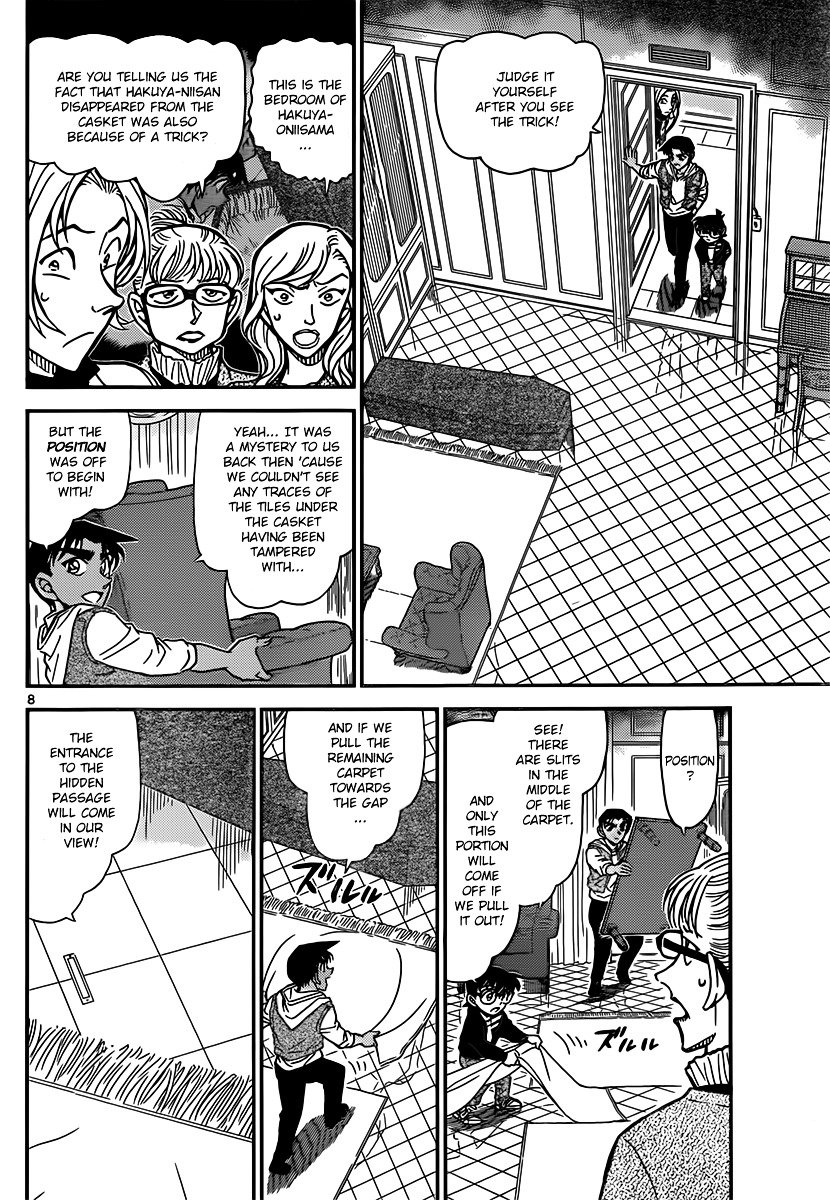 Read Detective Conan ENGLISH Manga Online
