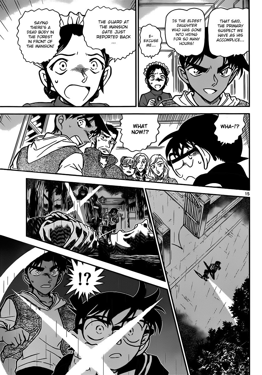 Read Detective Conan ENGLISH Manga Online