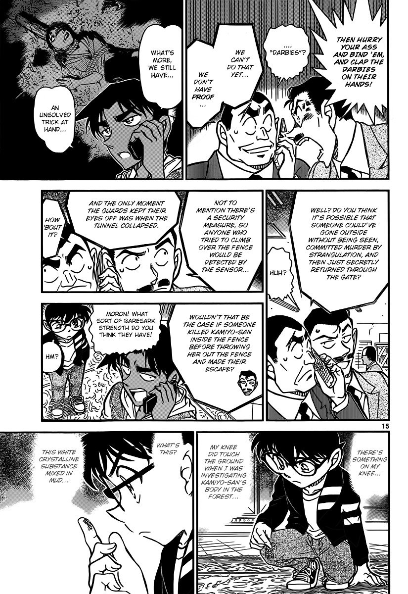 Read Detective Conan ENGLISH Manga Online