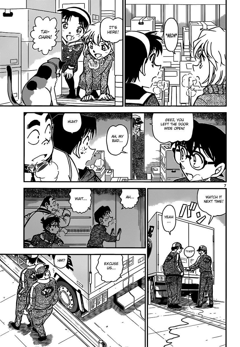 Read Detective Conan ENGLISH Manga Online
