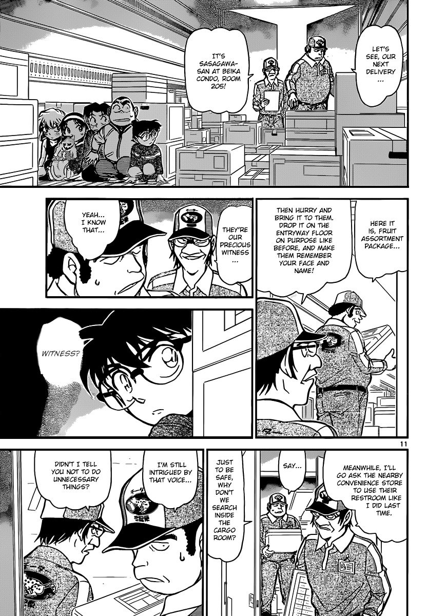 Read Detective Conan ENGLISH Manga Online