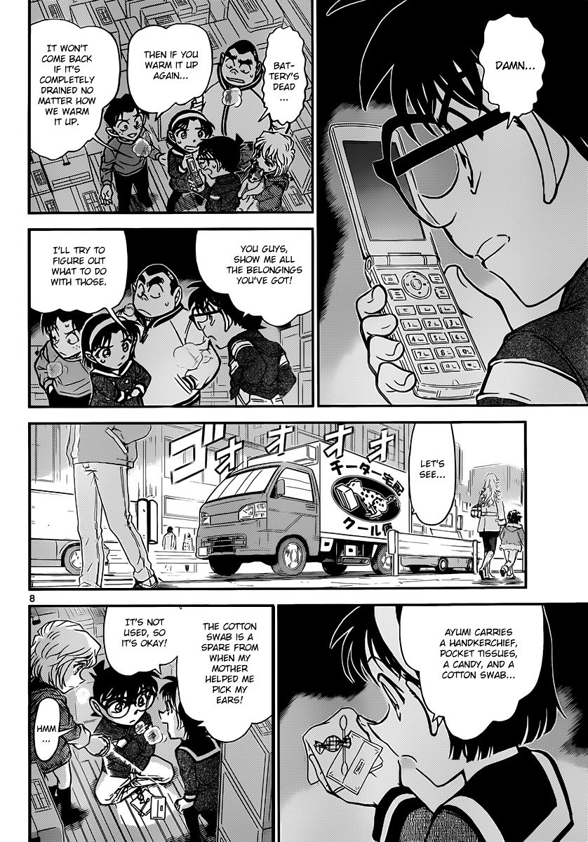 Read Detective Conan ENGLISH Manga Online