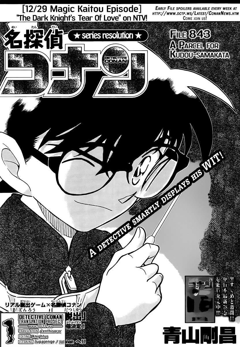 Read Detective Conan ENGLISH Manga Online