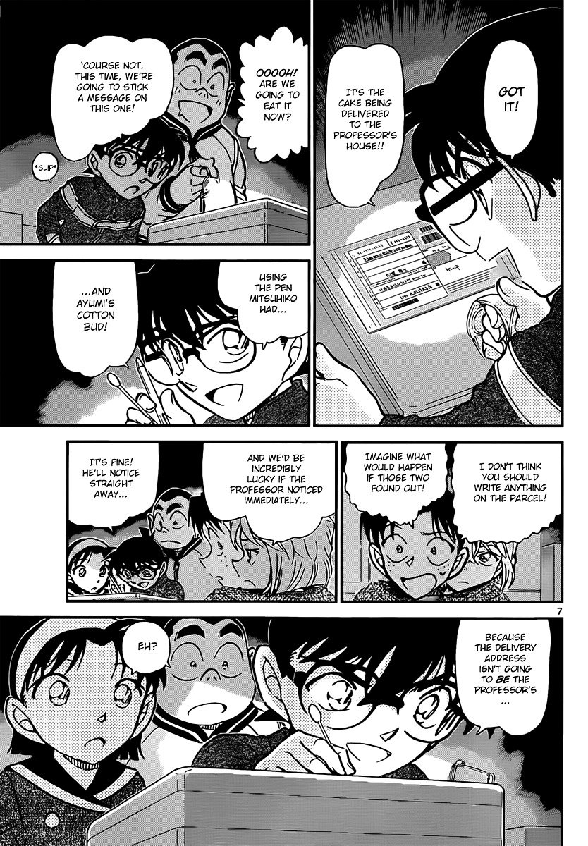 Read Detective Conan ENGLISH Manga Online
