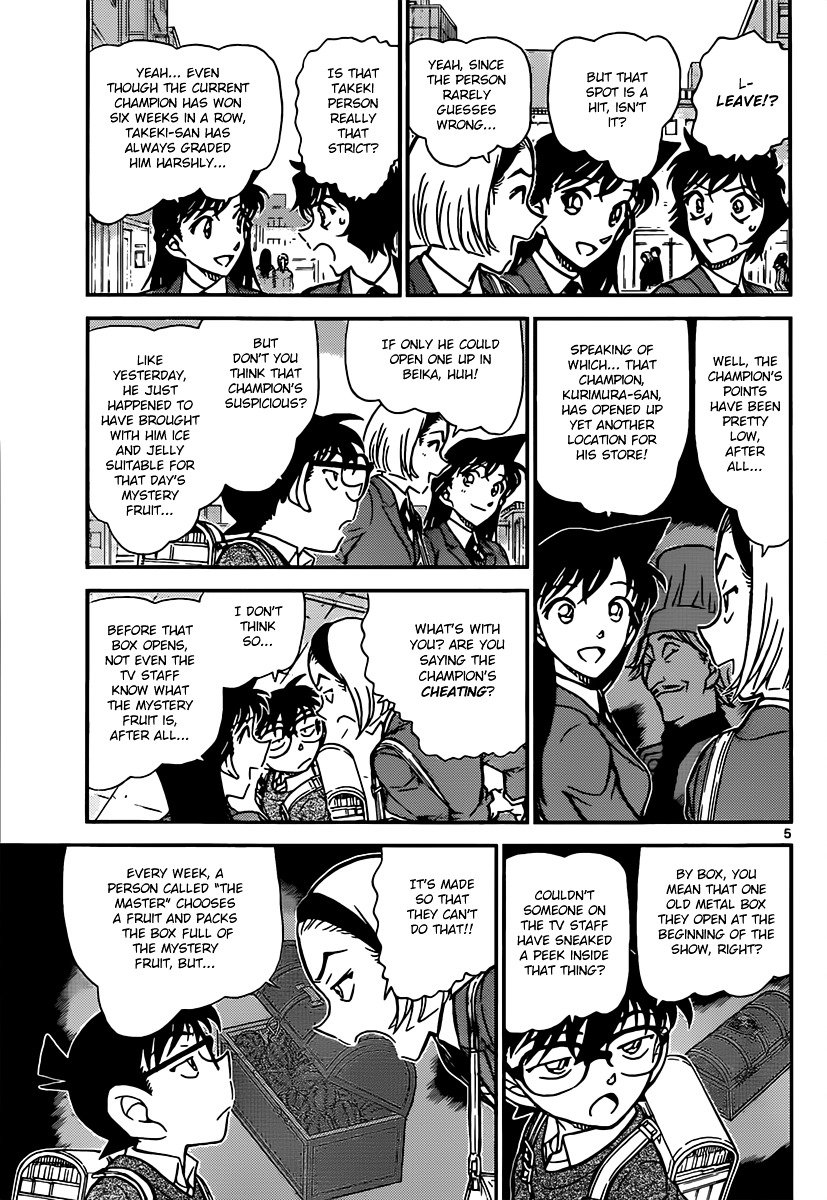 Read Detective Conan ENGLISH Manga Online