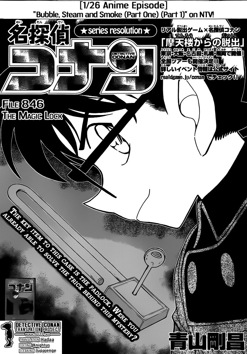 Read Detective Conan ENGLISH Manga Online