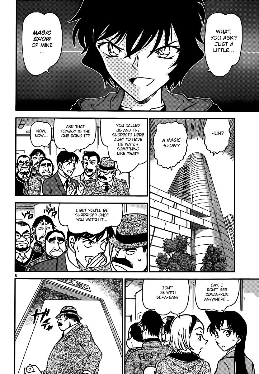 Read Detective Conan ENGLISH Manga Online
