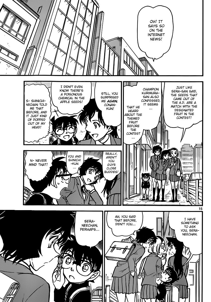 Read Detective Conan ENGLISH Manga Online