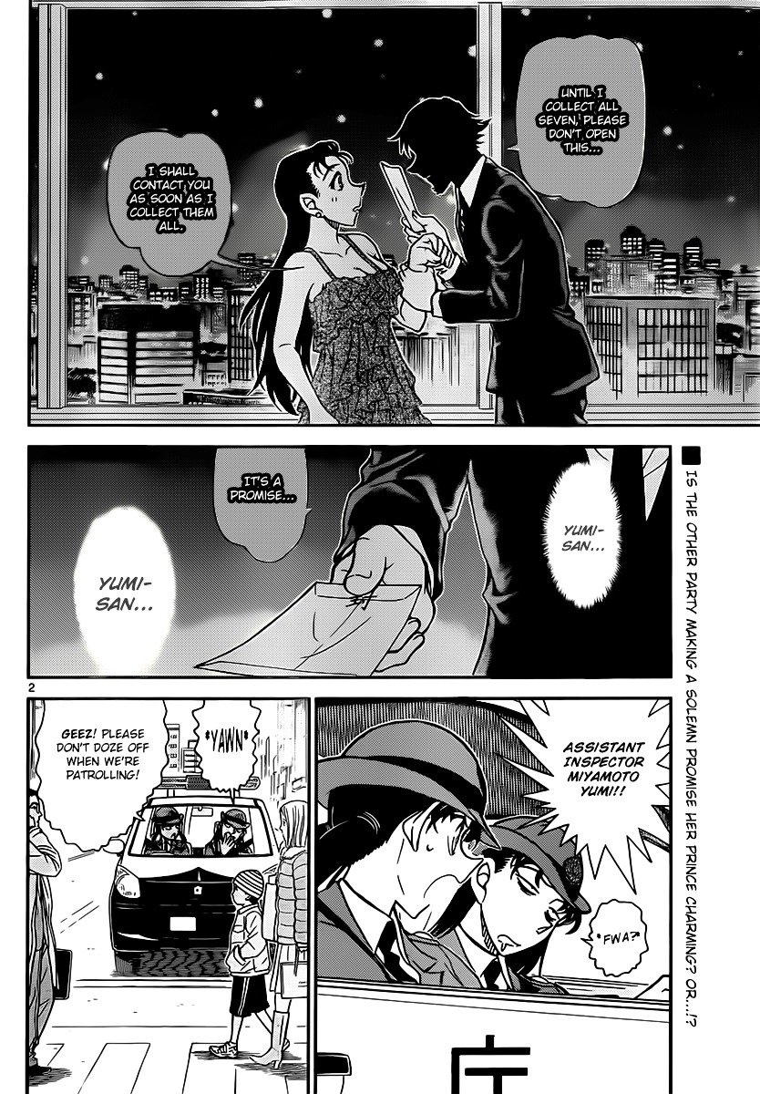 Read Detective Conan ENGLISH Manga Online