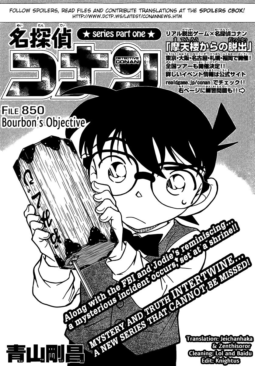 Read Detective Conan ENGLISH Manga Online