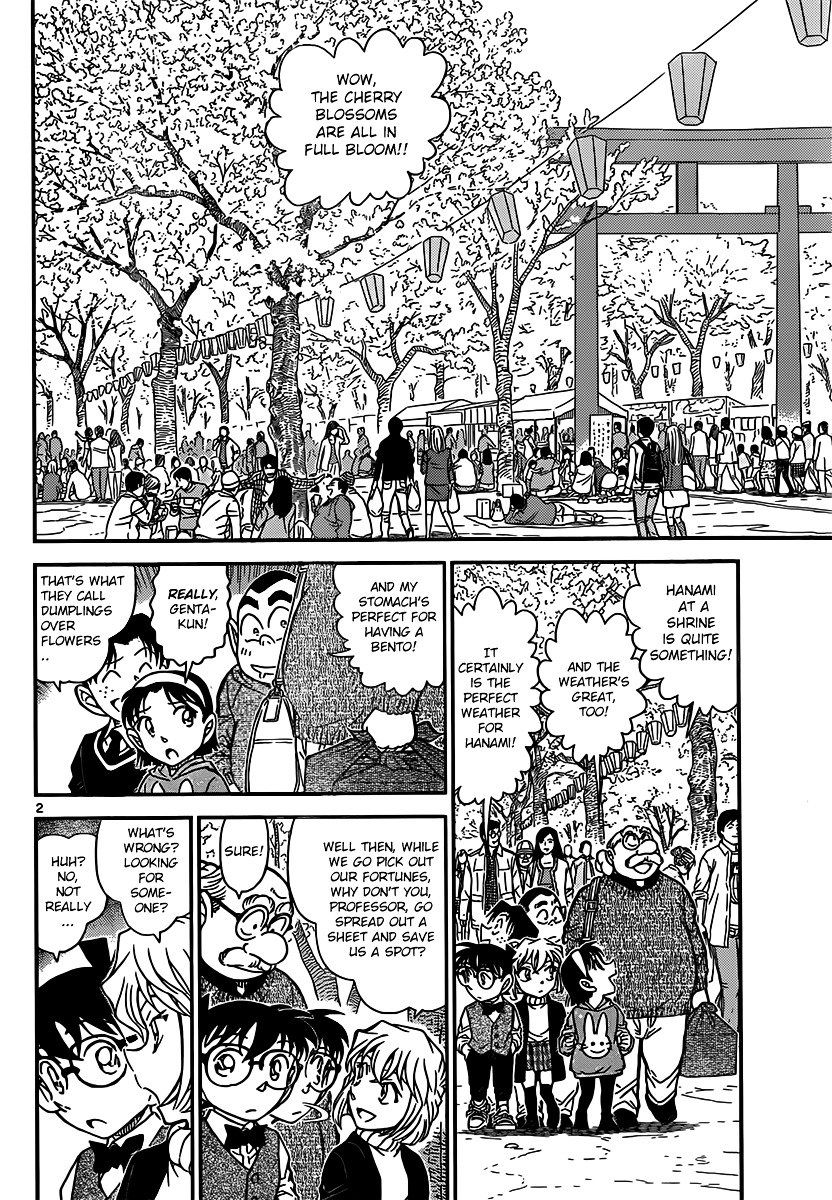 Read Detective Conan ENGLISH Manga Online