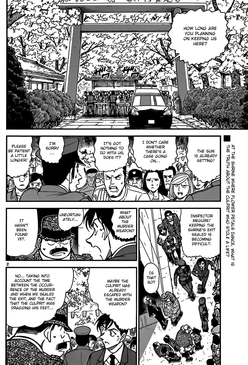 Read Detective Conan ENGLISH Manga Online