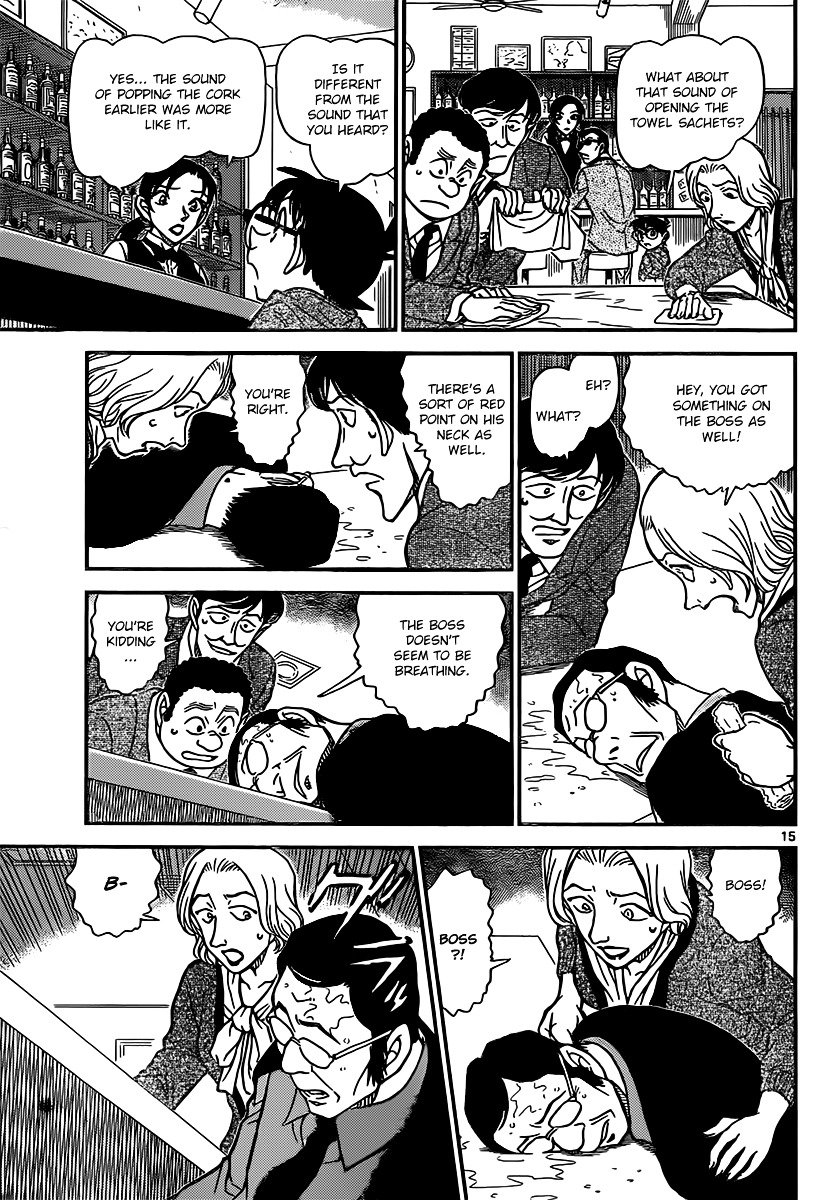 Read Detective Conan ENGLISH Manga Online