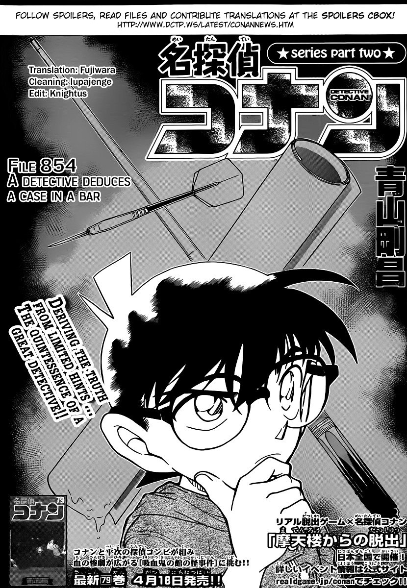 Read Detective Conan ENGLISH Manga Online