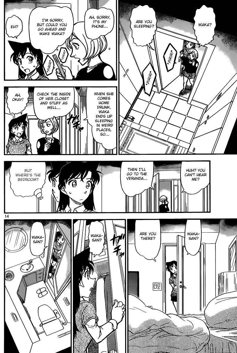 Read Detective Conan ENGLISH Manga Online