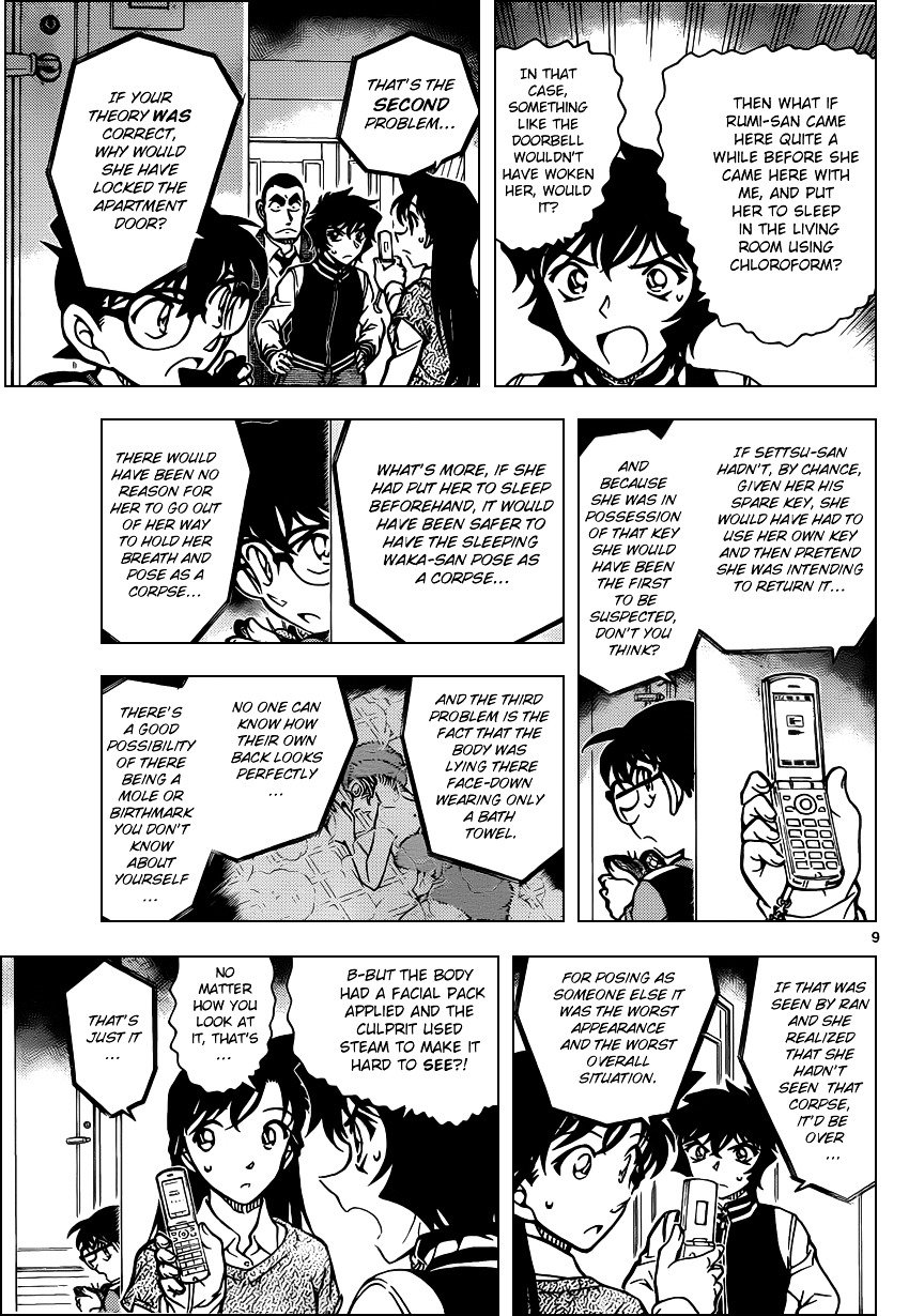 Read Detective Conan ENGLISH Manga Online
