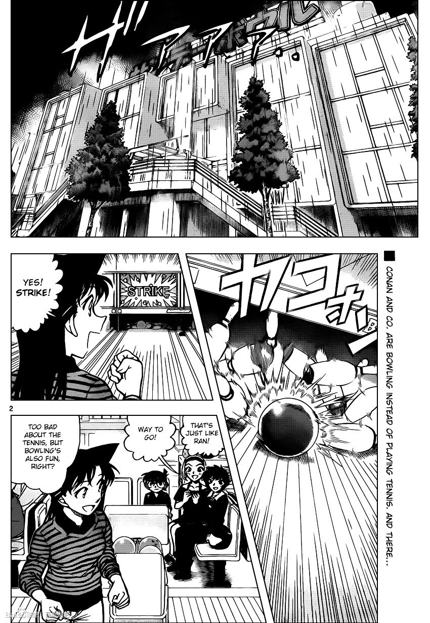 Read Detective Conan ENGLISH Manga Online