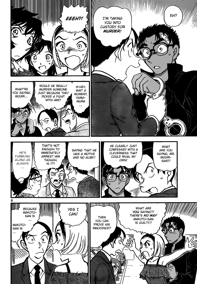 Read Detective Conan ENGLISH Manga Online