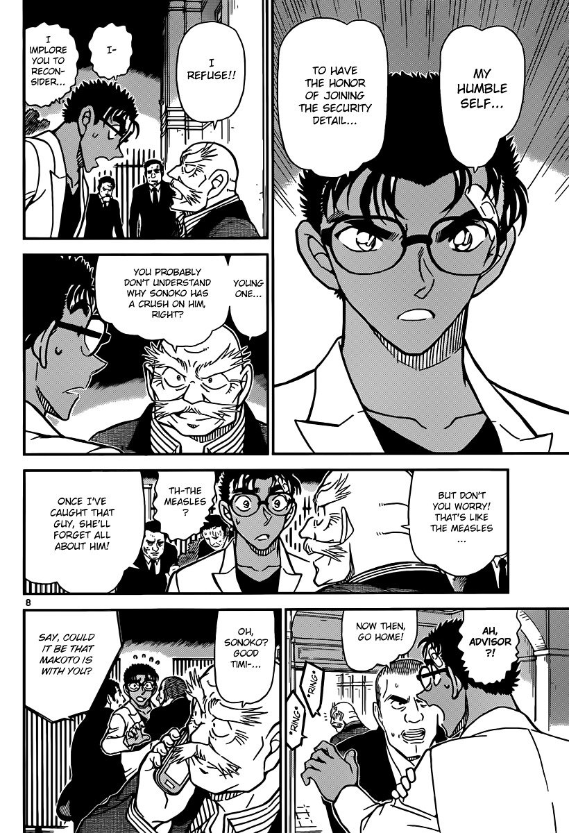 Read Detective Conan ENGLISH Manga Online