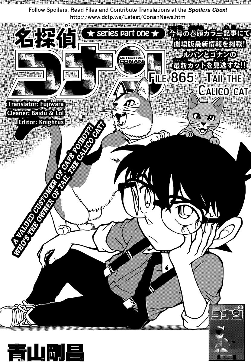 Read Detective Conan ENGLISH Manga Online
