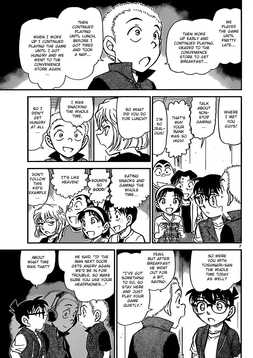 Read Detective Conan ENGLISH Manga Online