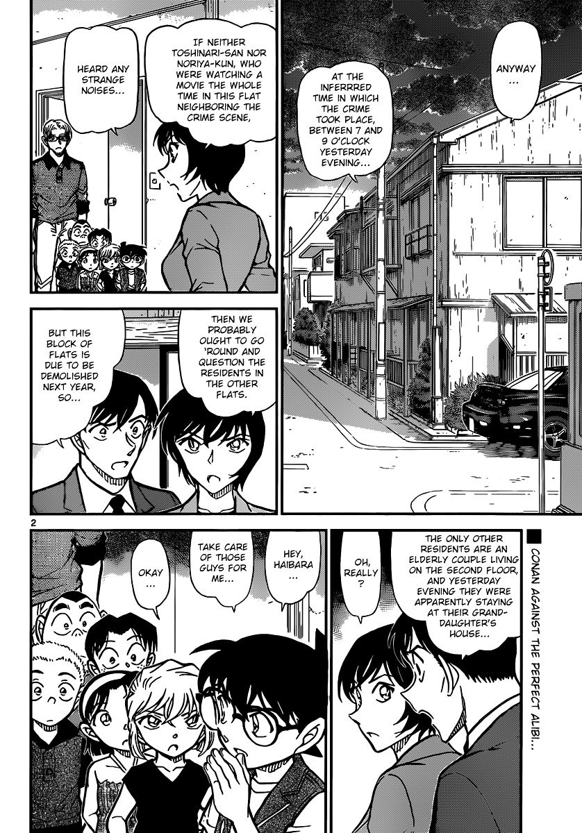 Read Detective Conan ENGLISH Manga Online