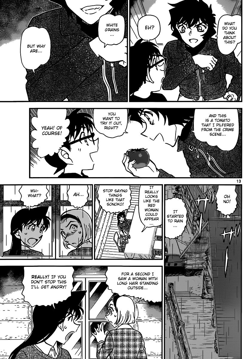 Read Detective Conan ENGLISH Manga Online