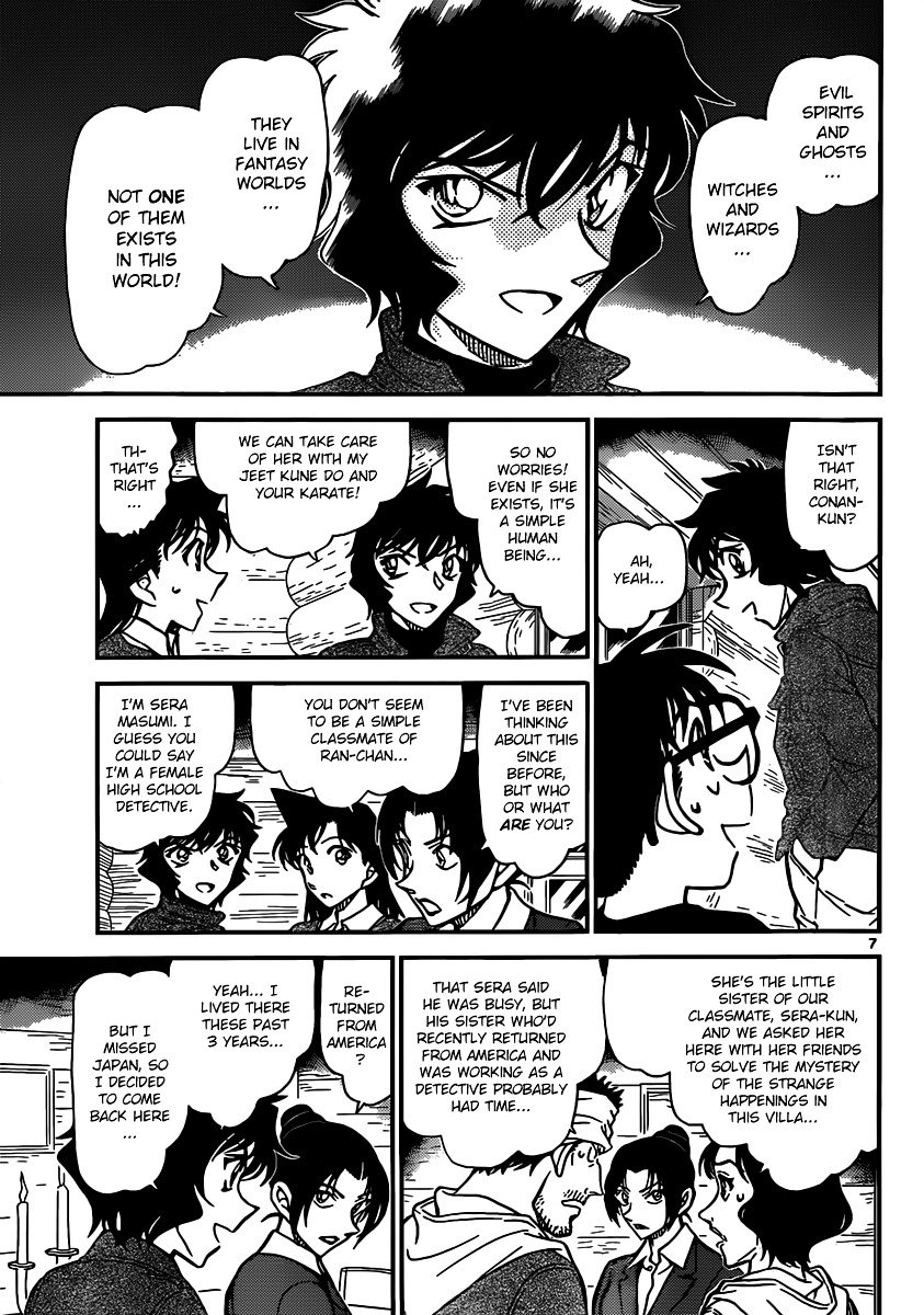 Read Detective Conan ENGLISH Manga Online