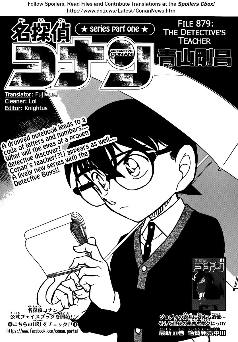 Read Detective Conan ENGLISH Manga Online