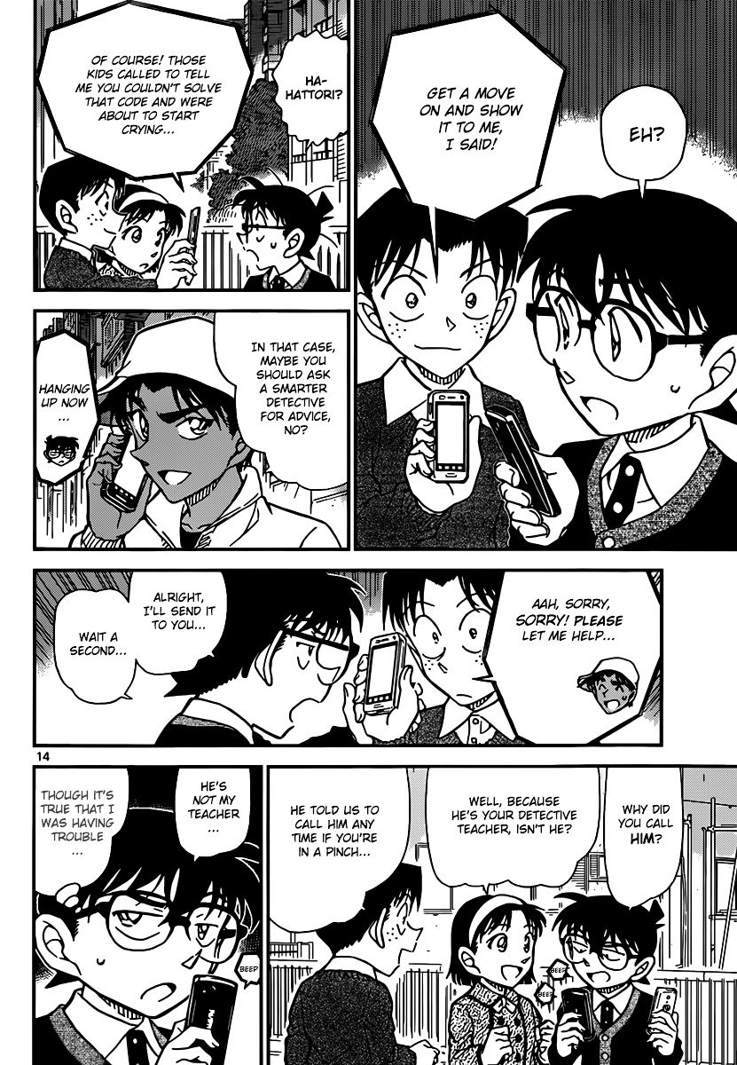 Read Detective Conan ENGLISH Manga Online