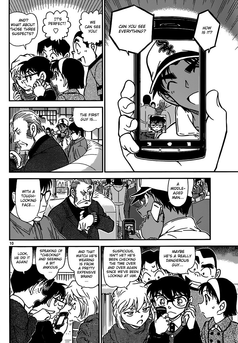 Read Detective Conan ENGLISH Manga Online