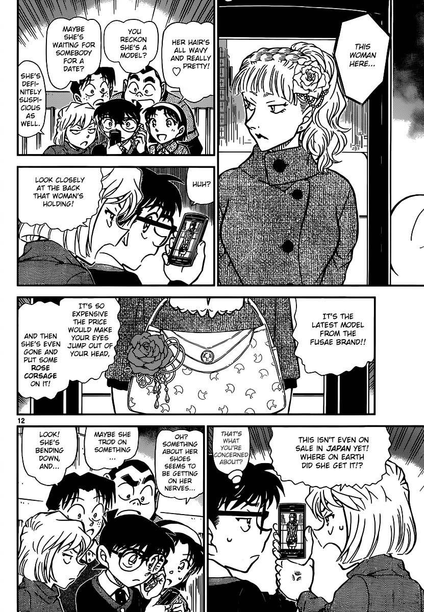Read Detective Conan ENGLISH Manga Online