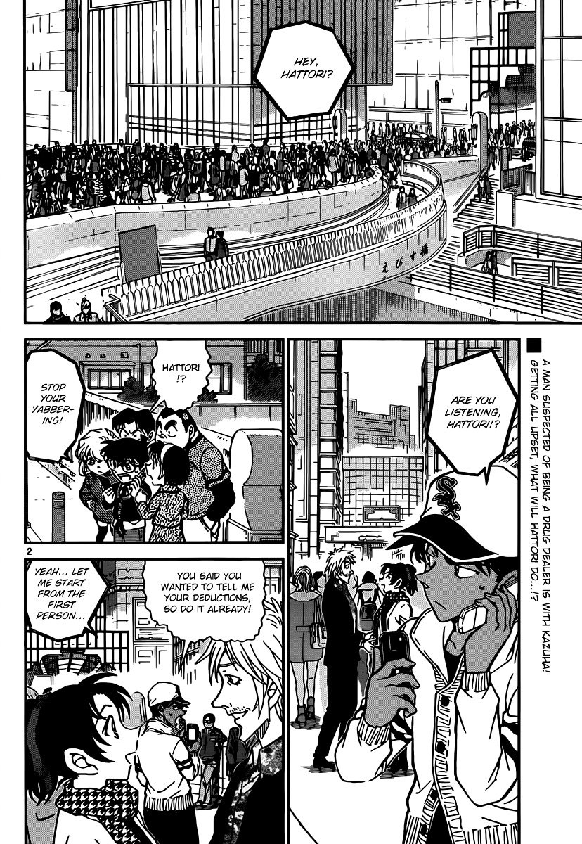 Read Detective Conan ENGLISH Manga Online