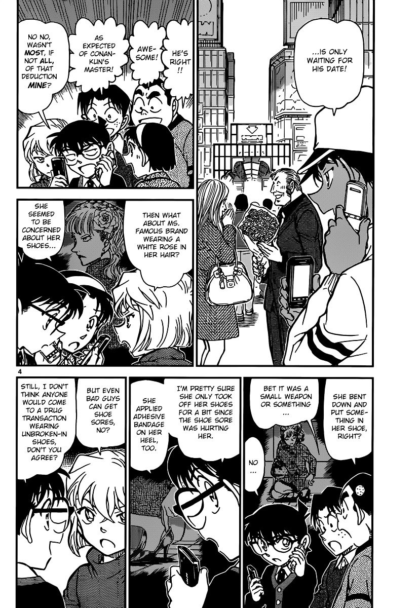 Read Detective Conan ENGLISH Manga Online