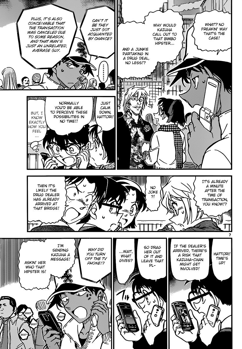 Read Detective Conan ENGLISH Manga Online